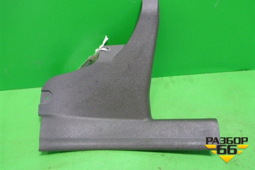 Накладка порога внутренняя заднего правого (858761G000) для Kia Rio с 2005-2011г (Рио 2)