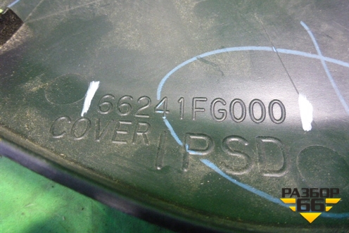 Накладка на торпедо (боковая правая) (66241FG000) для Subaru Impreza (GH-GE) с 2008-2011г (Импреза)