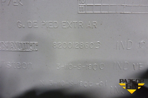 Обшивка стойки задняя верхняя левая (задняя часть универсал) (8200128603) для Renault Megane 2 с 2002-2009г (Меган)