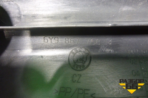 Обшивка стойки задняя нижняя правая (6Y9867768) для Skoda Fabia с 1999-2007г (Фабия)