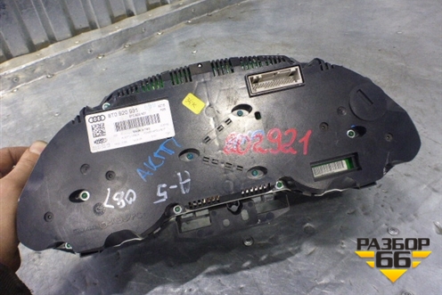 Щиток приборов АКПП (8T0920931) для Audi A5/S5 с 2007-2016г (А5/С5)