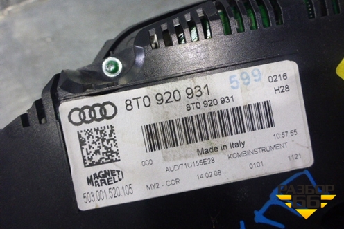 Щиток приборов АКПП (8T0920931) для Audi A5/S5 с 2007-2016г (А5/С5)