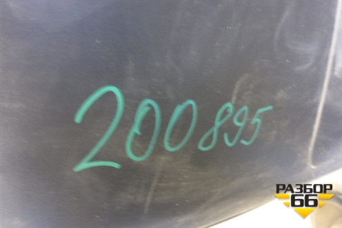 Бампер задний (под парктроник) для Land Rover Discovery 3 с 2004-2009г (Дискавери)