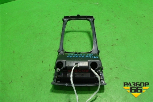 Пепельница (передняя) (6Y0857951) для Skoda Fabia с 1999-2007г (Фабия)