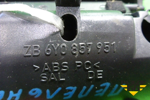 Пепельница (передняя) (6Y0857951) для Skoda Fabia с 1999-2007г (Фабия)