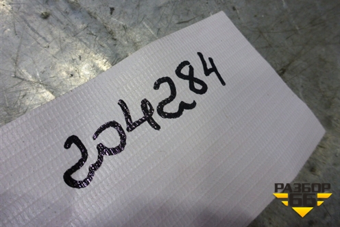 Кнопка центрального замка (7L6962125) для Volkswagen Touareg c 2002-2010г (Туарег)