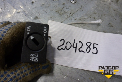 Выключатель пассажирской AIR BAG (1K0919237C) для Volkswagen Touareg c 2002-2010г (Туарег)