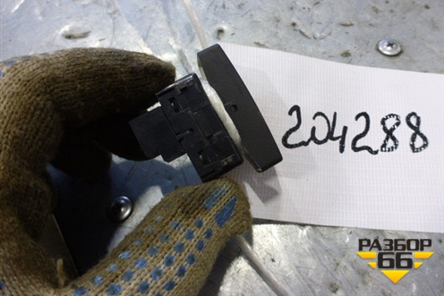 Кнопка центрального замка (7L6962125) для Volkswagen Touareg c 2002-2010г (Туарег)