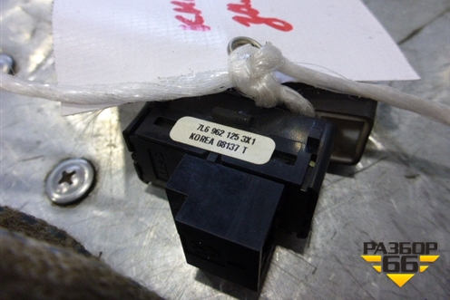 Кнопка центрального замка (7L6962125) для Volkswagen Touareg c 2002-2010г (Туарег)