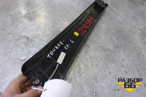 Накладка стойки (центральной левой) для Volkswagen Touareg c 2002-2010г (Туарег)