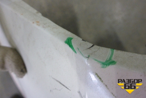 Бампер задний для Honda Accord(CU-CW) с 2008-2013г (Аккорд)