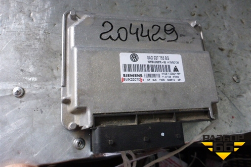 Блок управления раздаточной коробкой (0AD927755BG) для Volkswagen Touareg c 2002-2010г (Туарег)