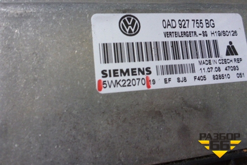 Блок управления раздаточной коробкой (0AD927755BG) для Volkswagen Touareg c 2002-2010г (Туарег)