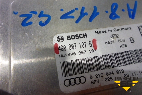 Блок электронный (обработки изображения) (4G0907107B) для Audi A8 с 2009-2017г (А8)