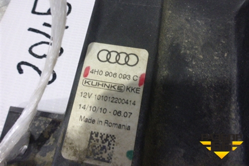 Блок электронный (управления бортовой сети) (4H0906039C) для Audi A8 с 2009-2017г (А8)