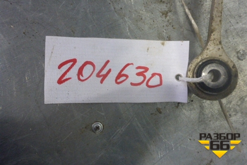 Стойка переднего стабилизатора для Volkswagen Touareg c 2002-2010г (Туарег)