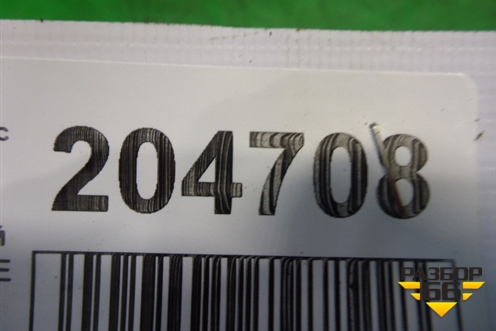 Коллектор впускной (2.5л BPE TDI) (070129713P) для Volkswagen Touareg c 2002-2010г (Туарег)