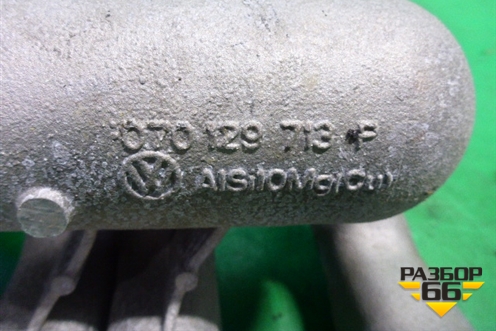 Коллектор впускной (2.5л BPE TDI) (070129713P) для Volkswagen Touareg c 2002-2010г (Туарег)