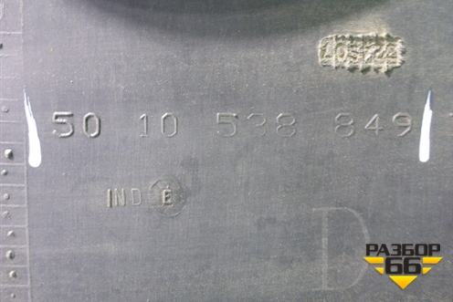 Обшивка двери правой под электрику для Renault TRUCK Premium 2 с 2005-2013г (Премиум 2)