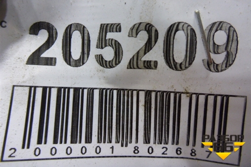 Петля двери передней левой верхняя (7L0831401A) для Volkswagen Touareg c 2002-2010г (Туарег)