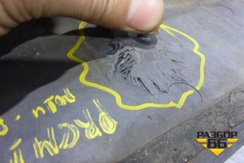 Накладка переднего бампера  (Нижняя подножка) (5010578344) для Renault TRUCK Premium 2 с 2005-2013г (Премиум 2)