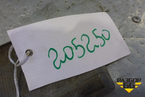 Накладка переднего бампера  (Нижняя подножка) (5010578344) для Renault TRUCK Premium 2 с 2005-2013г (Премиум 2)