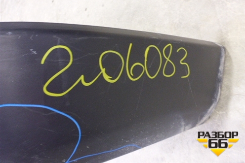 Юбка заднего бампера (после 2009г) для Honda CR-V(RE) с 2006-2012г (ЦРВ СРВ)