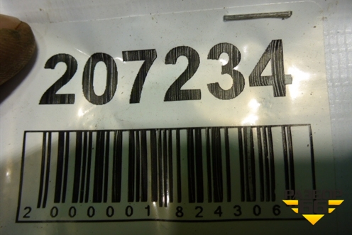 Петля двери передней левой верхняя (XS4AA22801) для Ford Focus 1 с 1998-2004г (Фокус)