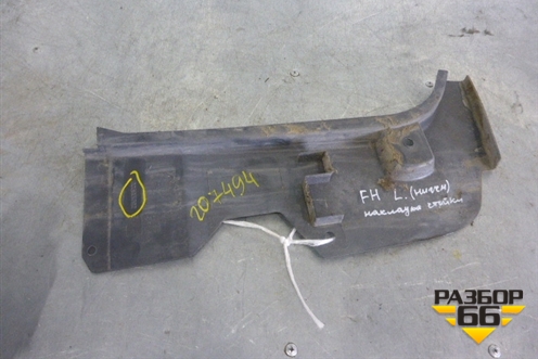 Обшивка стойки лобового стекла левая  (нижняя) (20593792) для Volvo TRUCK FH с 2008-2013г (ФШ)