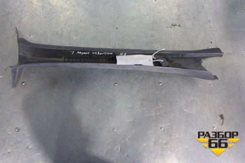 Обшивка стойки лобового стекла левая  (20760124) для Volvo TRUCK FH с 2008-2013г (ФШ)