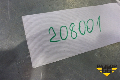 Обшивка стойки лобового стекла левая нижняя (20593797) для Volvo TRUCK FH с 2002-2008г (ФШ)