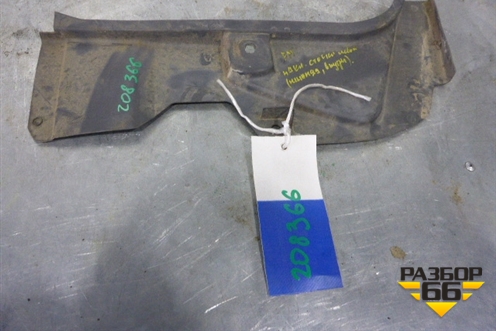 Обшивка стойки лобового стекла левая нижняя (20593797) для Volvo TRUCK FH с 2002-2008г (ФШ)