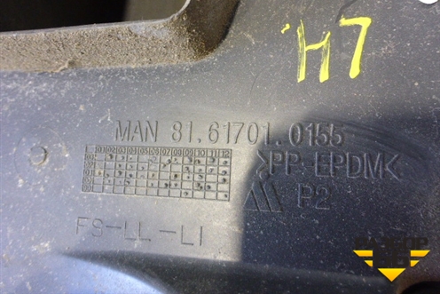 Накладка на торпедо  (боковая левая) (81617010155) для MAN TGA 4-Series  с 2000-2008г (ТГА)