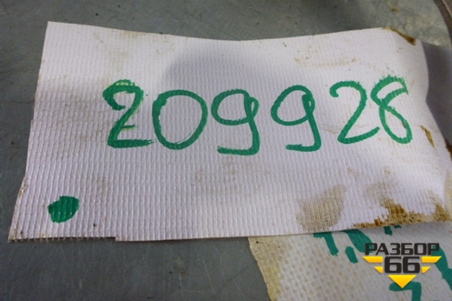 Поршень с шатуном (1.8л 2ZR) для Toyota Verso с 2009-2018г (Версо)