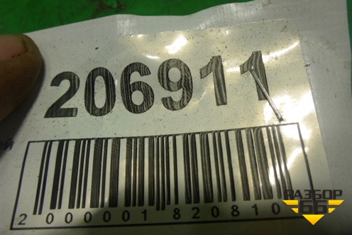 Петля двери задней правой нижняя для Renault Megane 2 с 2002-2009г (Меган)