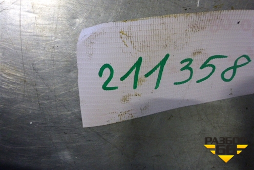 Распредвал впускной (1.6л 10FCM) для Citroen Berlingo с 2008г (Берлинго 2)