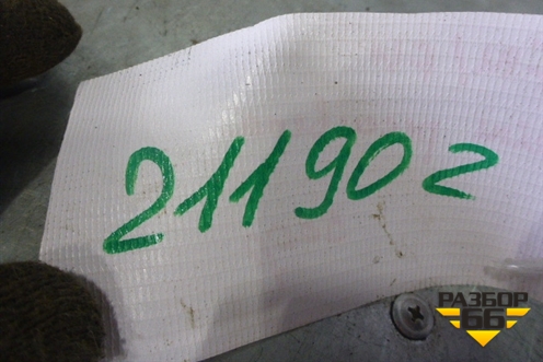 Кронштейн воздушного ресивера  (20969069) для Volvo TRUCK FH с 2002-2008г (ФШ)