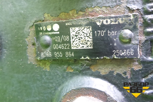 Редуктор рулевой (170 bar с кронштейном) (8098955740) для Volvo TRUCK FH с 2002-2008г (ФШ)