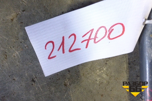 Стойка переднего стабилизатора (3986433) для Volvo TRUCK FH с 2002-2008г (ФШ)