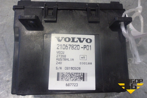 Блок электронный (управления автомобилем) (21067820) для Volvo TRUCK FH с 2002-2008г (ФШ)