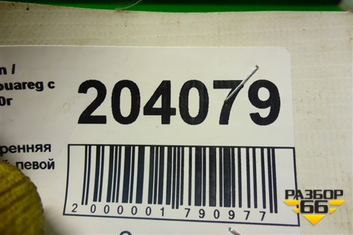 Панель внутренняя двери задней левой для Volkswagen Touareg c 2002-2010г (Туарег)