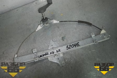 Стеклоподъёмник механический задний правый для Chevrolet Lacetti с 2003г (Лачетти)