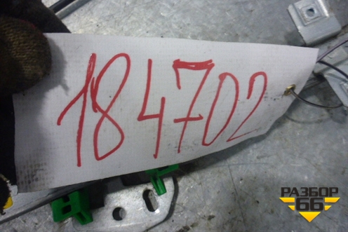 Стеклоподъёмник электрический двери правой  (A9737200446) для Mercedes Benz TRUCK Axor 2 с 2004г (Аксор)