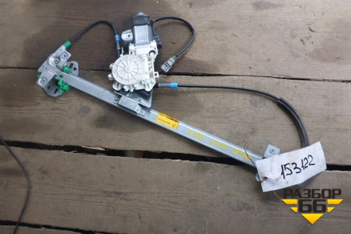 Стеклоподъёмник электрический двери правой  (A9737200446) для Mercedes Benz TRUCK Axor 2 с 2004г (Аксор)