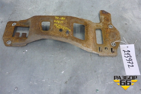 Кронштейн заднего редуктора для Volvo XC90 с 2002-2015г (ХС90)