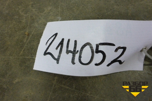 Стабилизатор передний для Audi A8 с 1998-2003г (А8)