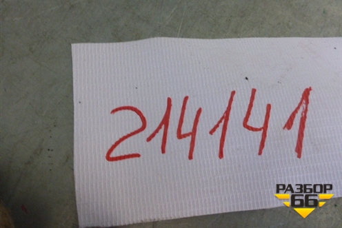 Петля двери передней левой нижняя (4D0831411D) для Audi A8 с 1998-2003г (А8)