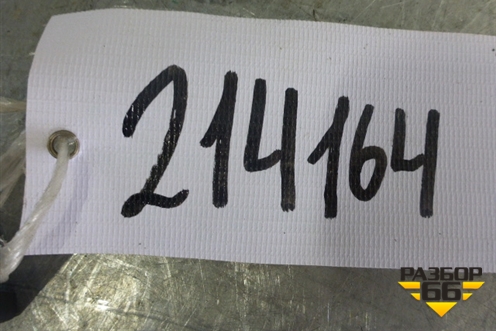 Кнопка обогрева сидений (4D0959768) для Audi A8 с 1998-2003г (А8)