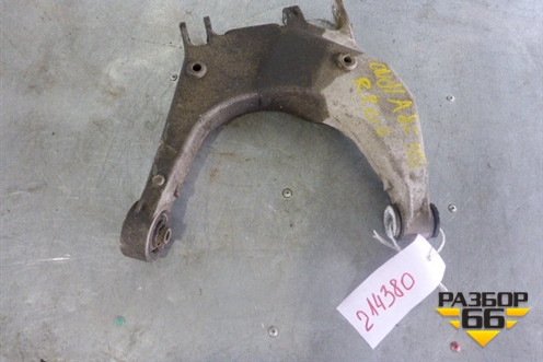 Рычаг задний нижний правый (4D0511516) для Audi A8 с 1998-2003г (А8)