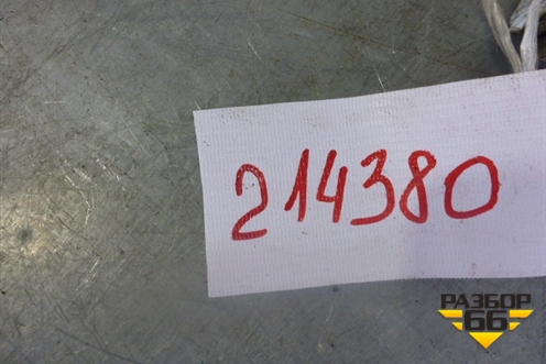 Рычаг задний нижний правый (4D0511516) для Audi A8 с 1998-2003г (А8)